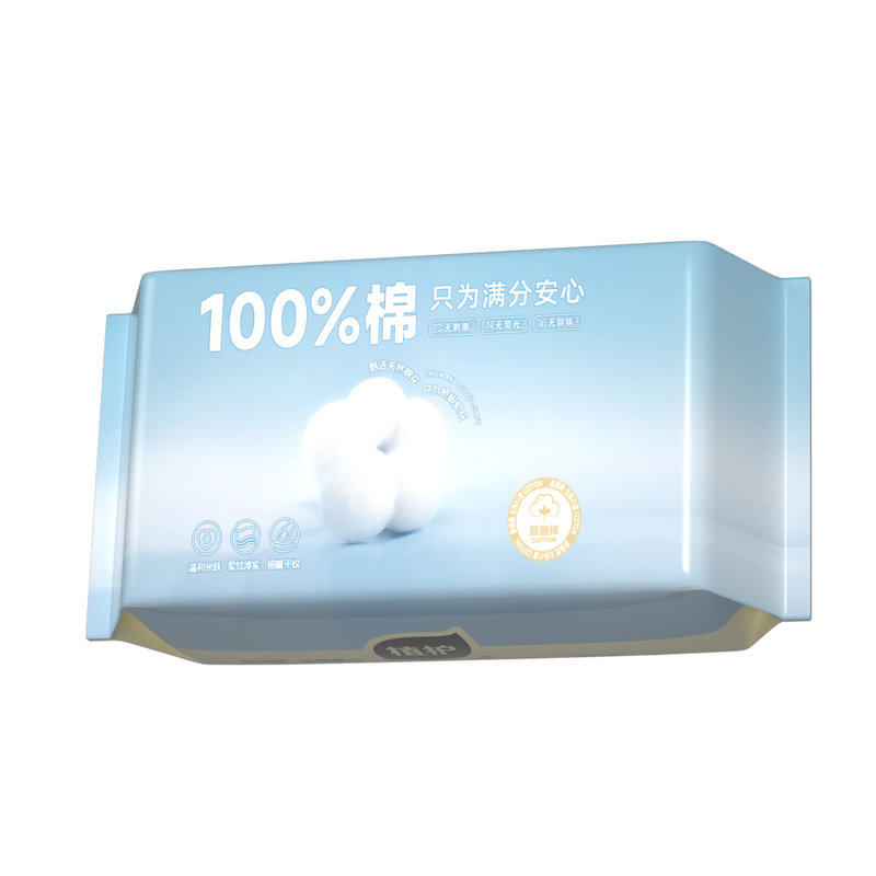 植护婴儿棉柔巾一次性洗脸巾100%纯棉干湿两用洁面擦脸卸妆巾加大