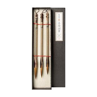 善琏湖笔毛笔湖笔专业狼毫牛角书法兼毫隶书大楷国画楷书文房四宝定制专用套装礼盒初学者狼毫毛笔小楷刻字