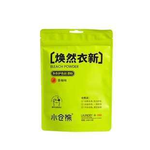 小仓熊衣物漂白剂去渍去黄增白彩漂粉彩色衣服增香清洁洗衣粉