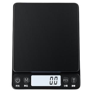 2025新款精准电子秤厨房家用小型克称高精度食物烘焙秤商用家用