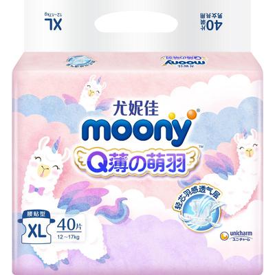 moony极上通气拉拉裤40片×1包