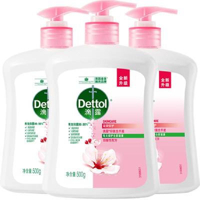 滴露滋润倍护抑菌洗手液500g*3瓶