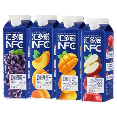 汇多滋100%NFC无添加纯果汁原浆