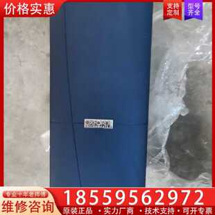 【询价】 牛津 oxford INCA MICS 51-G-11适用
