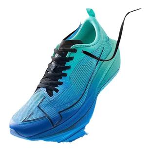 特步一体成型一代二代丨跑步鞋男鞋官方旗舰店减震体测体考运动鞋