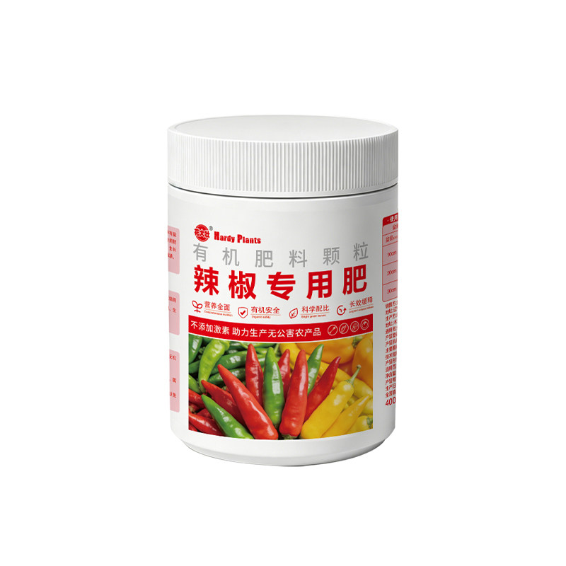 【旗舰优选】辣椒专用有机肥500g