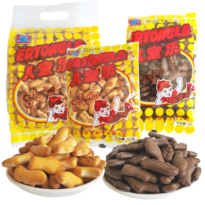 华声牌儿童乐饼干8090后经典零食