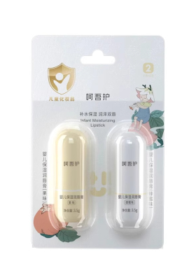植护儿童唇膏3.5g*2支男女保湿润唇膏滋润补水防干裂婴儿用旗舰店