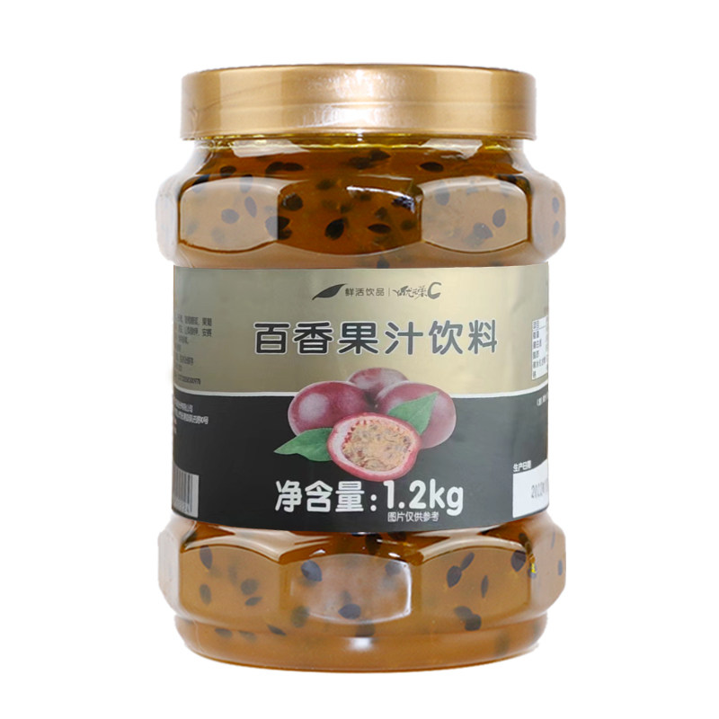 鲜活百香果酱冲饮浓浆奶茶专用