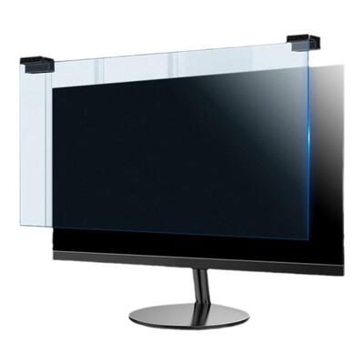 台式显示器防反光防蓝光挂膜