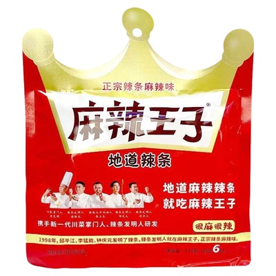 麻辣王子辣条混合口味25g儿时怀旧零食解馋小吃儿时面筋tjb