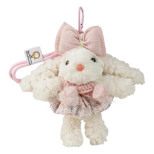 【弥野造物】粉色垂耳小兔子毛绒公仔包包挂件玩偶钥匙扣情侣礼物