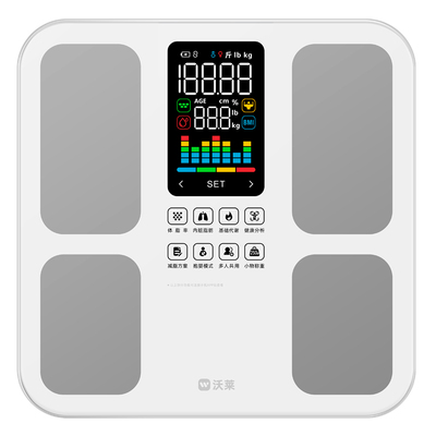 沃莱精准耐用智能体脂秤减肥专用