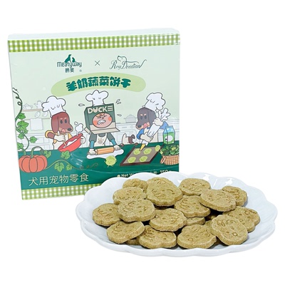 爵宴明星联名款磨牙饼干羊奶果蔬