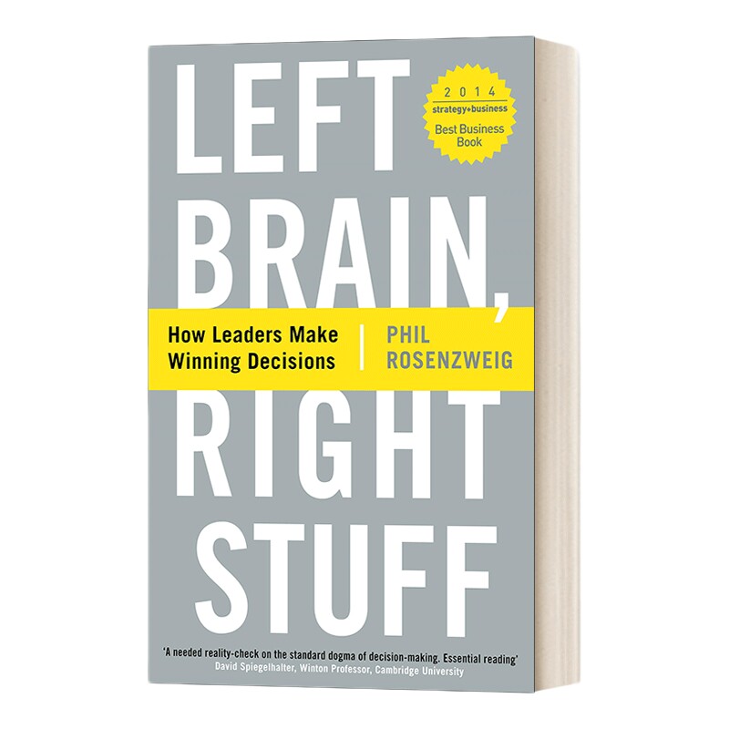 英文原版 Left Brain  Right Stuff 左脑思考，右脑执行 管理者如何做出制胜决策 罗森维 英文版 进口英语原版书籍