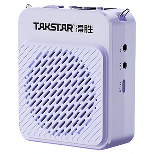 得胜E188小蜜蜂扩音器教师上课专用无线耳麦克风导游喇叭机