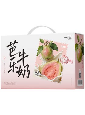 一鸣红心芭乐番石榴牛奶清爽不腻