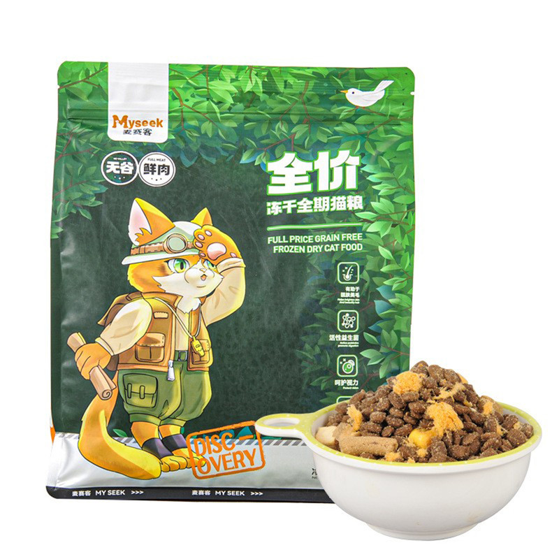 麦赛客无谷鸡肉冻干全价猫粮