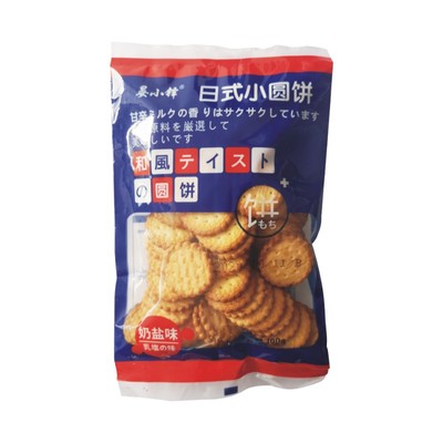 奶盐味雪花酥原材料小奇福饼干