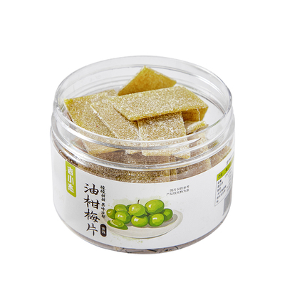 暴打柠檬茶弱爆了！真~油柑王炸