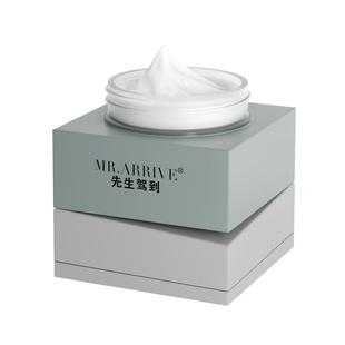 FOFY先生驾到面霜男士专用清爽不油腻水润乳霜水弹润泽秋冬刚需