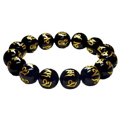 奥莱依黑色玛瑙六字真言佛珠串