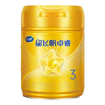 可用消费券】飞鹤卓睿3段奶粉