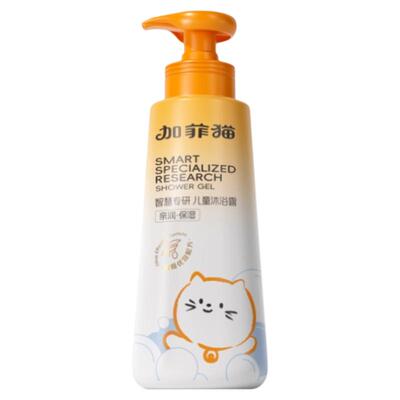 加菲猫橄榄系列儿童沐浴露