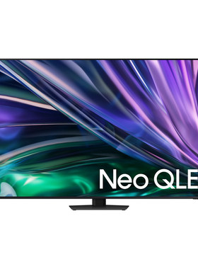 Samsung/三星QA75QN82DAJXXZ75英寸4K量子点MiniLED电视机120Hz