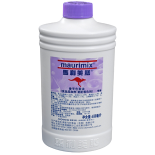 马利美膳色香油650ml草莓巧克力色香芋色烘焙食用色素蛋糕着色剂