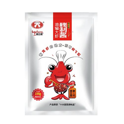 晓飞歌潜江油焖大虾秘制酱200g*3袋麻辣虾尾香辣小龙虾调料包家用