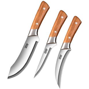 金达日美剔骨刀杀猪专用厨师肉店屠夫商用宰猪牛切肉剥皮分割刀具