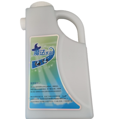 沁园净饮机魔法水箱净水桶浓水桶