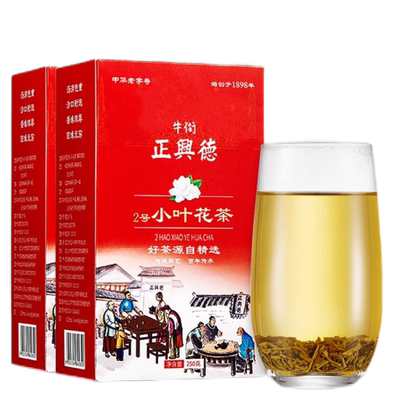 牛街正兴德中华老字号茉莉花茶