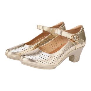 金色真皮跳舞鞋广场舞蹈鞋交际舞水兵舞中高跟春秋夏粗跟透气女鞋