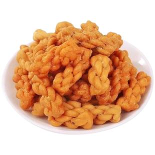 小零食香酥小麻花网红花椒休闲独立小包装一整箱批发解馋老式好吃