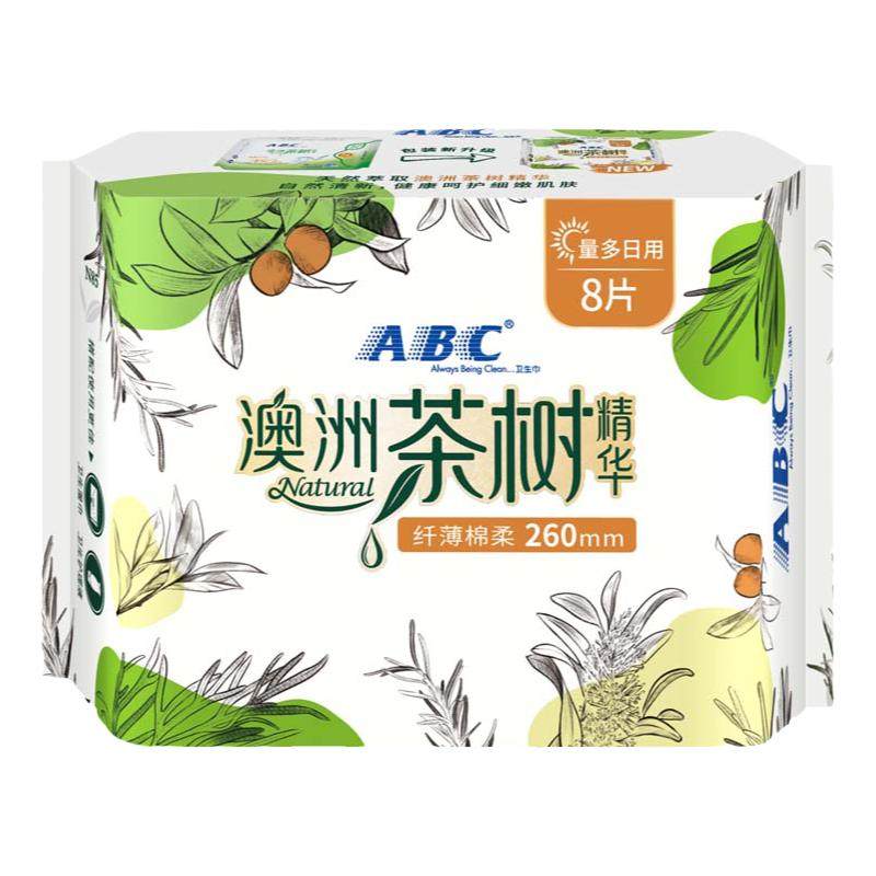 abc日用茶树精华轻透薄260卫生巾