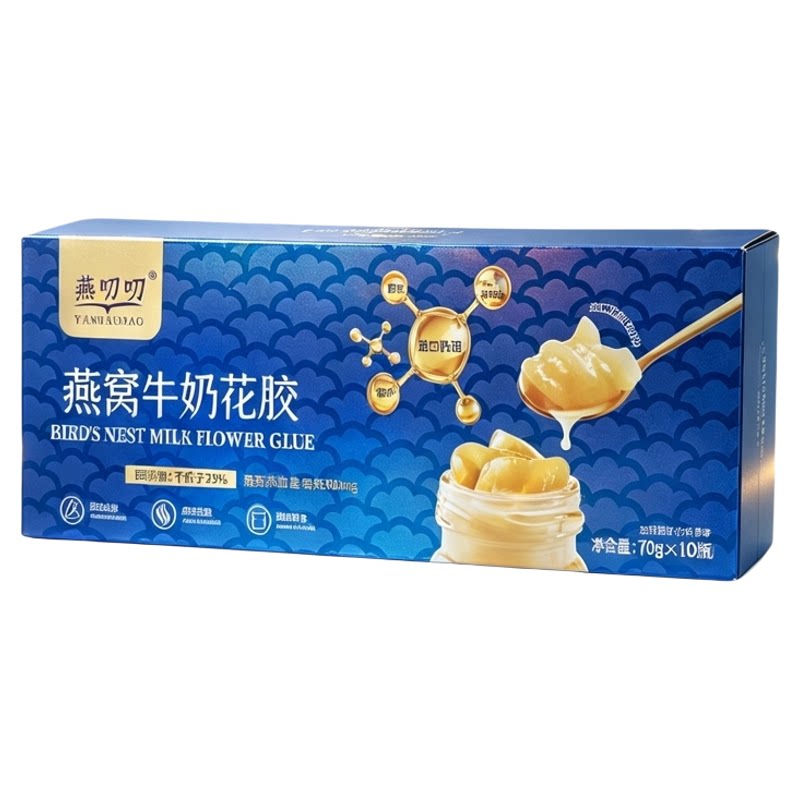 燕叨叨鲜炖燕窝牛奶花胶即食滋补