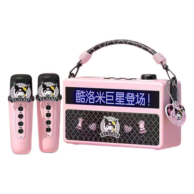 库洛米周边儿童礼物生日女童音响麦克风高端礼盒女孩小学生小朋友
