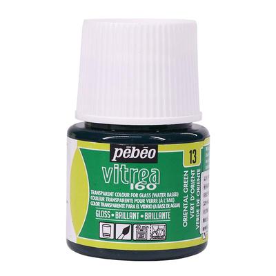 法国原装进口贝碧欧烤干玻璃颜料