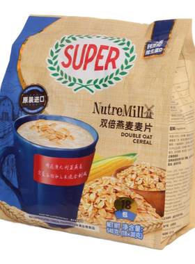 马来西亚超级super双倍燕麦麦片