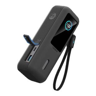 【不挡3C标识】适用安克165W自带线充电宝A1695硅胶保护套外壳