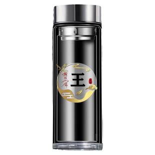 双层玻璃杯隔热防烫茶水杯子家用男女茶水分离泡茶杯个人专用定制