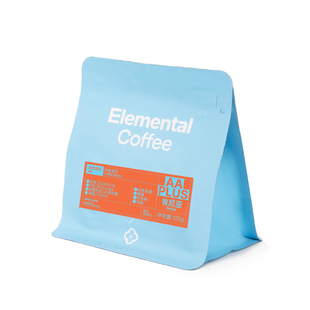 分子咖啡甄选单品豆手冲肯尼亚AA圣女果精品美式咖啡可磨粉100g