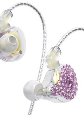 ISK ES80直播监听耳机主播专用有线电脑声卡入耳挂耳式镶钻HIFI
