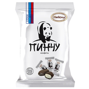 俄罗斯进口阿孔特熊猫马卡龙炼乳牛奶味夹心农庄威化迷你奶油零食