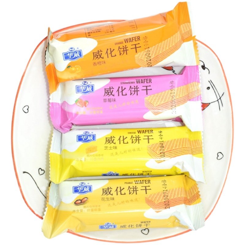 华威威化饼干咸花生芝士草莓散装老式怀旧休闲零食混合口味装整箱