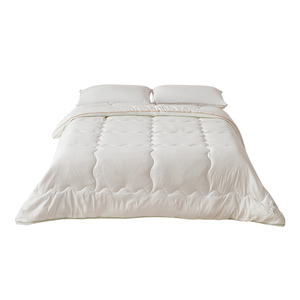 一默纤维丝绵控温春秋被