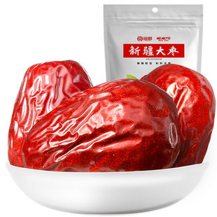 特级红枣5斤新疆和田大枣官方旗舰特大干货孕妇无核一级红枣礼盒