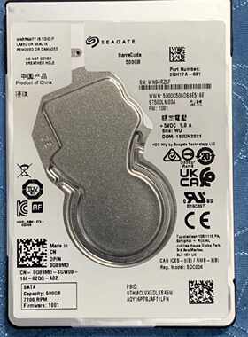 【议价-可维修】ST500LM034 500G 工控备件  /均有货